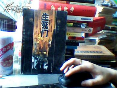 pYYBAFTS_mOAXUzsAADSo7ijX5E029_n.jpg