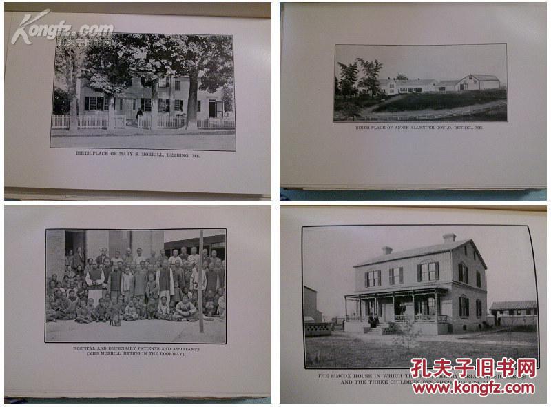 1902年 英文1版《保定府惨案》毛边,48幅有关保定老照片,研究保定义和