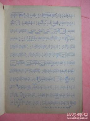 口琴美国巡逻兵简谱_巡逻兵进行曲口琴简谱