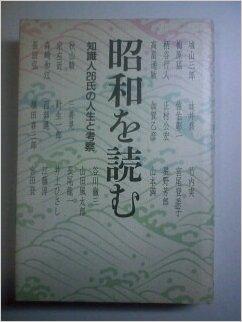 中国回氏人口_中国人口图片(3)