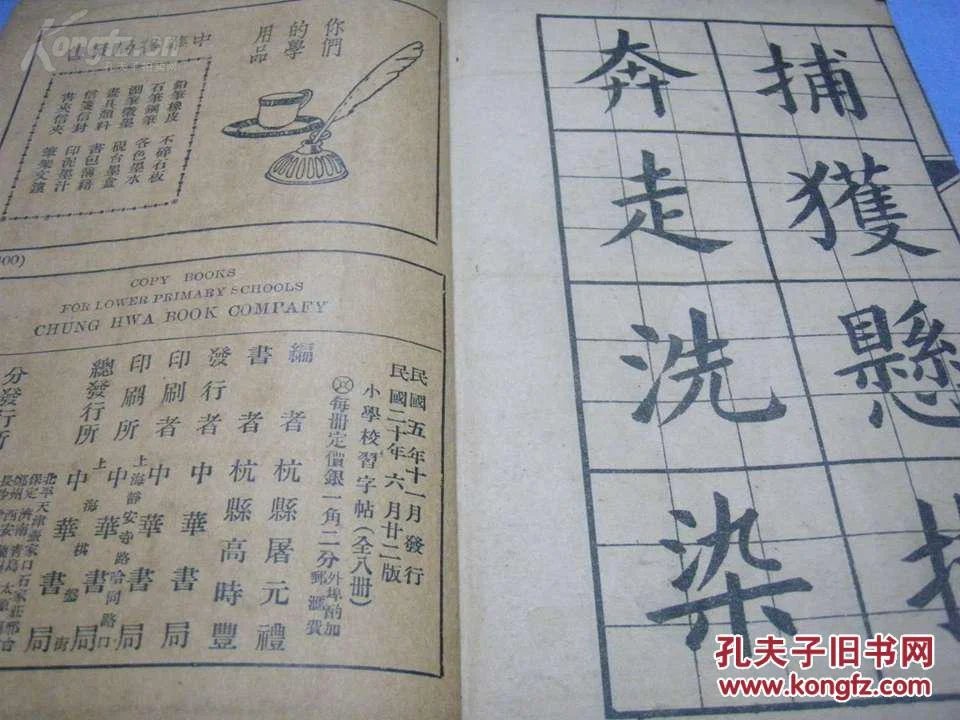 pYYBAFZS_YqARvKlAAFu61oNnQ4749_b.jpg