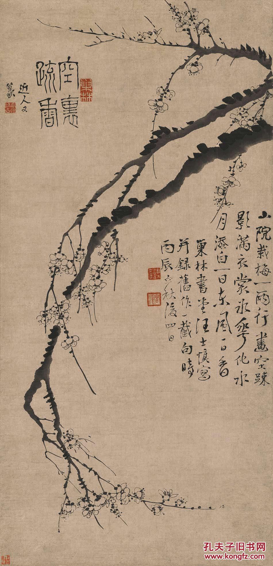 清-汪士慎-空里疏香图轴-40x84