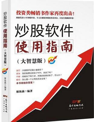 A股前瞻股票推荐官网_今日牛股+明日潜力股全解析_短线+长线策略每日更新：仍看好明年股市机会