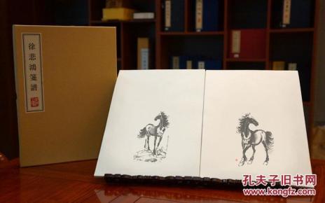 徐悲鸿简谱_徐悲鸿的马