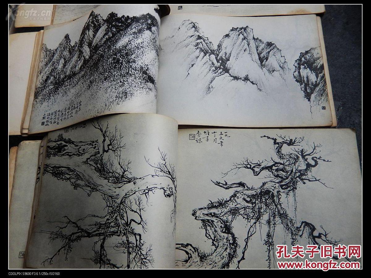 【黎雄才山水画谱】【117】