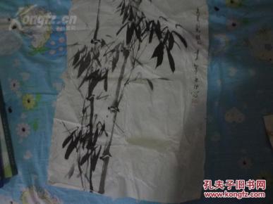 国画大师李苦禅弟子;著名老画家 孟庆唐国画作品《墨竹》三平尺