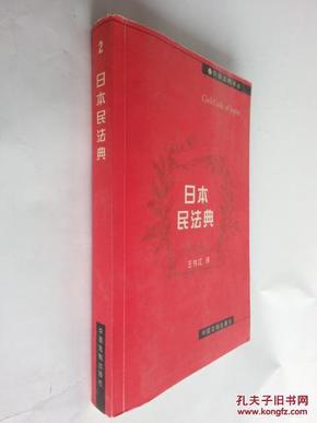 pYYBAFUk3OyAU6vIAADgukJNAB0182_n.jpg