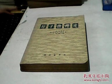 pYYBAFYSdqSAQ0u8AACMTT9j7qA902_n.jpg