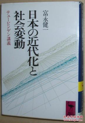 吕剧双玉蝉主题曲谱