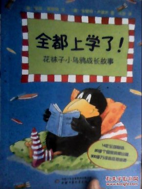 pYYBAFUOb4eAXvYUAADeMzolWag587_n.jpg
