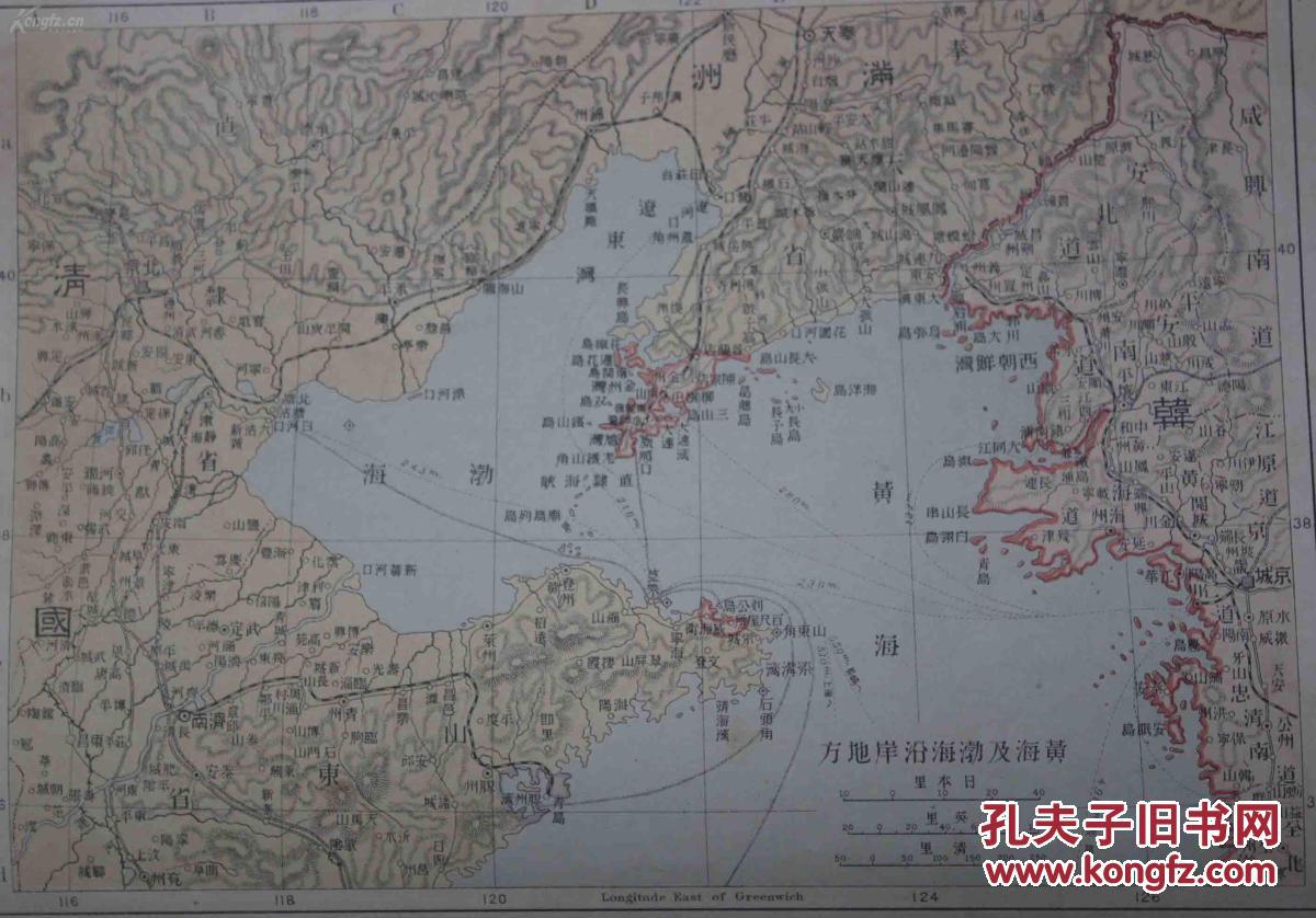黄海渤海地图_黄海渤海东海南海地图_渤海湾地图