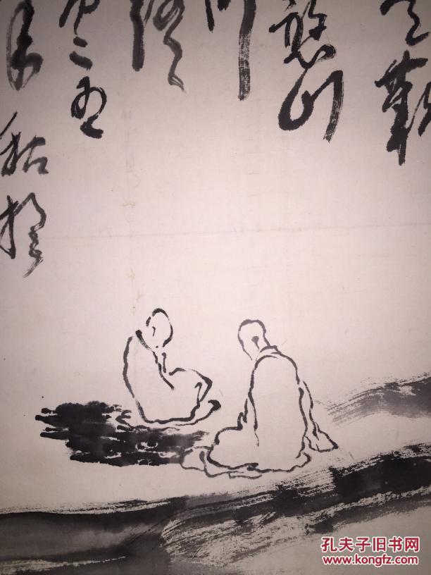当代禅画宗师,曾任南京兜率寺方丈,南京市佛教协会名誉会长【圆霖法师