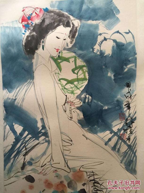 风和丽日图)出版于(林墉人物画集)p14页 天津人民美术出版社出版_价格
