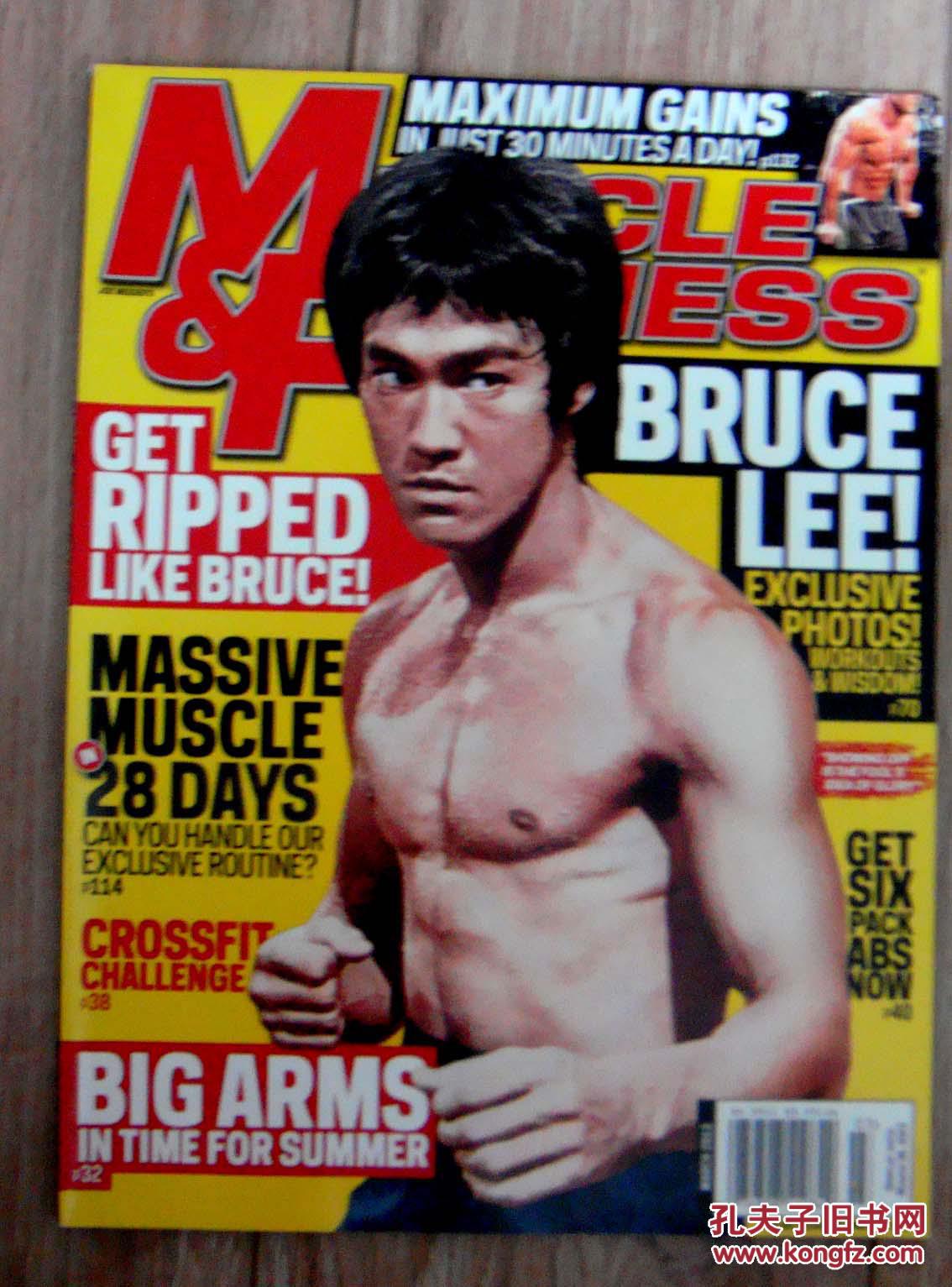 bruce lee,chow yun fat 英文版 李小龙《肌肉与健美》杂志 bruce lee