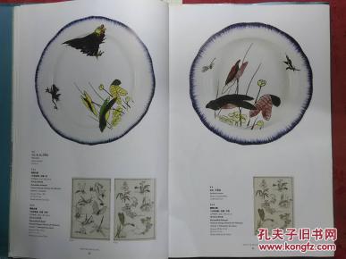 16年日本东京经济总量_1960年日本东京照片