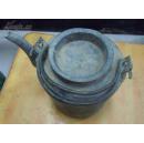 清朝时期的提梁铜茶壶 包老 完整