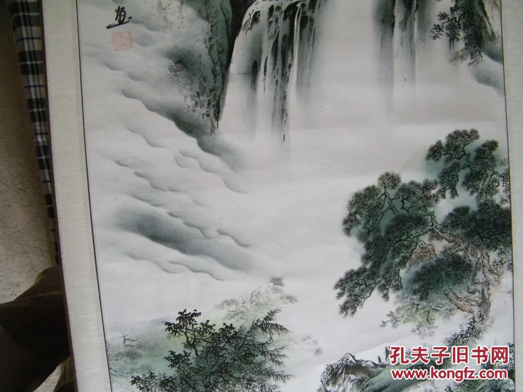 著名画家黄世超国画山水--原盒