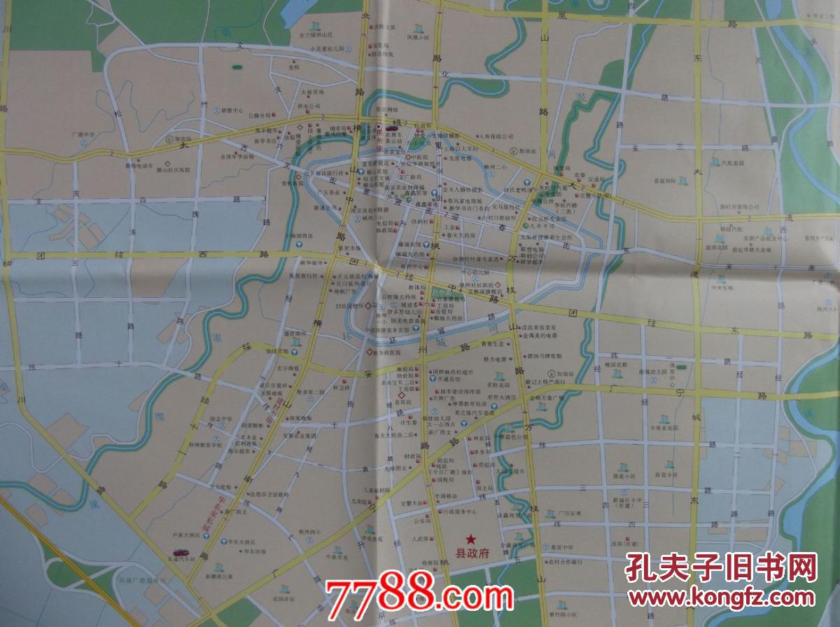 2011广德县交通旅游图-对开地图图片