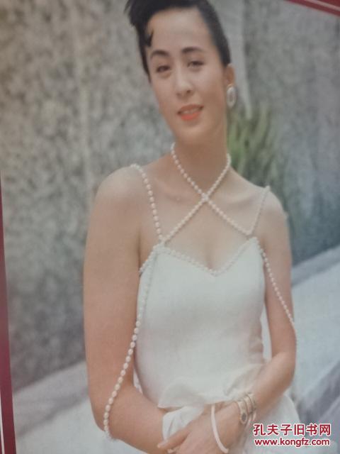 挂历1999年影星挂历 华夏倩影 刘嘉玲 叶继红 瞿颖 李美凤等影星 全13