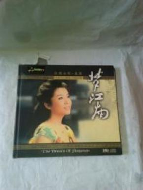童丽曲谱_童丽性感图片(3)