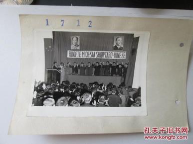 阿尔巴尼亚人口外流_阿尔巴尼亚地图