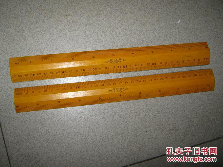 文革木尺两把.镶嵌金属条.33.5公分.