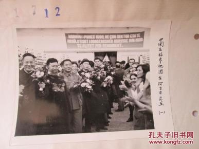 阿尔巴尼亚人口外流_阿尔巴尼亚地图