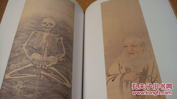 円山応挙江戸时代絵画真の実力者圆山应举