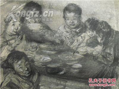 朱日新 素描两张 《过年》 画得很好!