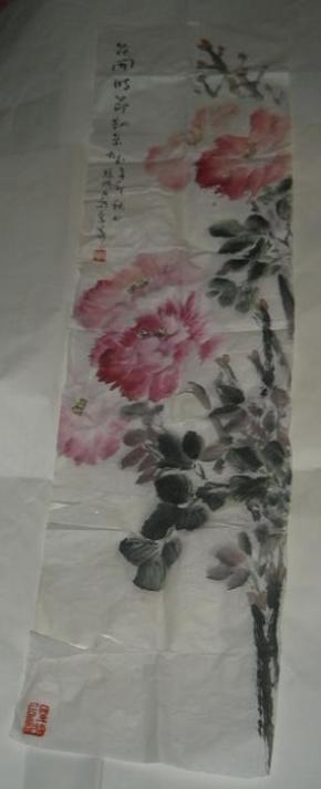 著名画家 中美协会员孙鹏 牡丹(127x34.5公分)