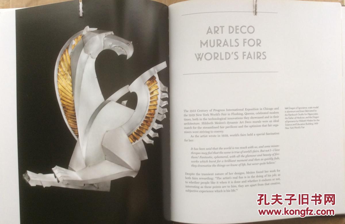 the art deco murals of hildreth meière hardcover