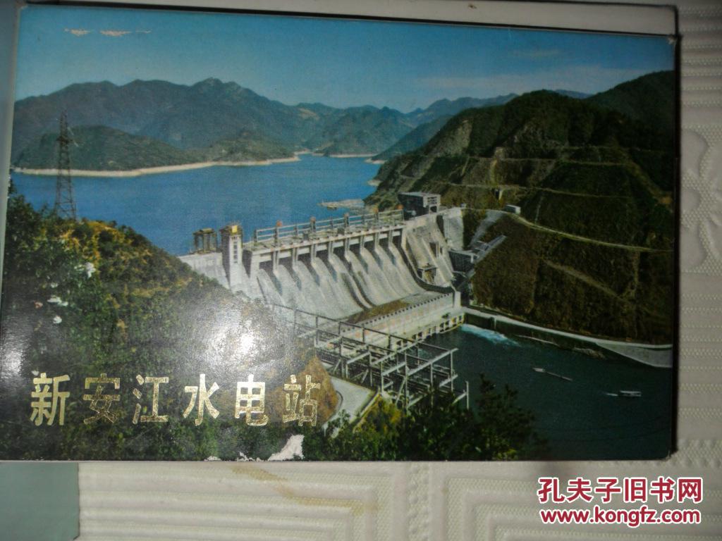 出版社:甘肃人民出版社  装订:平装 开本:50开 版次: 宛川