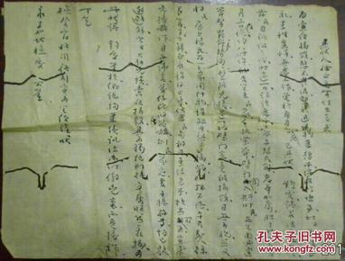 永嘉县人口多少_永嘉县人民法院公开招聘法院辅助人员