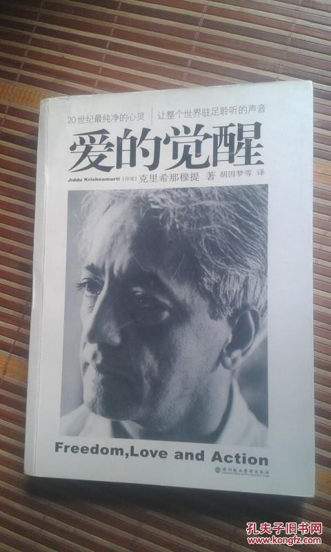科幻爱情电影《人造女》即将在爱奇艺上映，人造女唤醒爱意