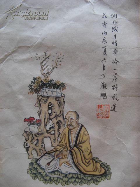42147丁观鹏罗汉图
