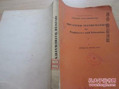 人口用英文_人口普查图片