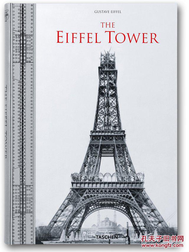 巴黎铁塔建筑图纸|taschen
