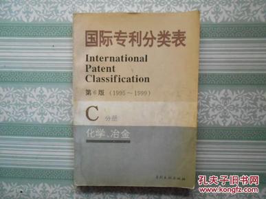 pYYBAFWOK8KAC333AAII0Ff1d6Q076_n.jpg