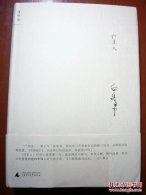 pYYBAFW1vO2AfbI_AAMiEmgJ-gg264_n.jpg