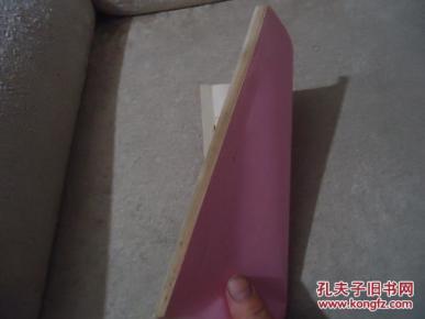 越剧珍珠塔曲谱_越剧图片珍珠塔(3)