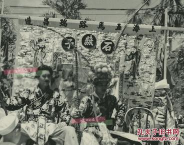 抗战时民国的经济总量_民国抗战(2)