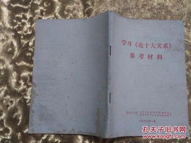 pYYBAFW1wieAA79PAAY8d-jBKgQ580_n.jpg