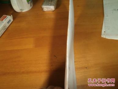 广州中医药大学校长\/广东省名中医刘国普教授