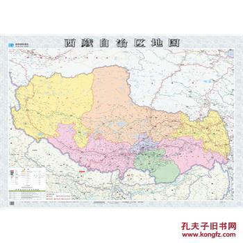 西藏自治区地图图片