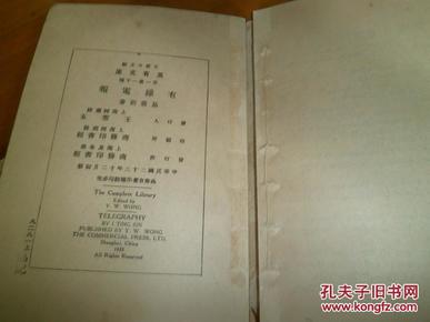 pYYBAFW10EWAUtl8AAI-tfXHT00734_n.jpg