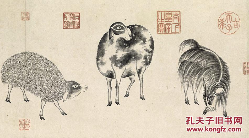 三羊开泰图欣赏