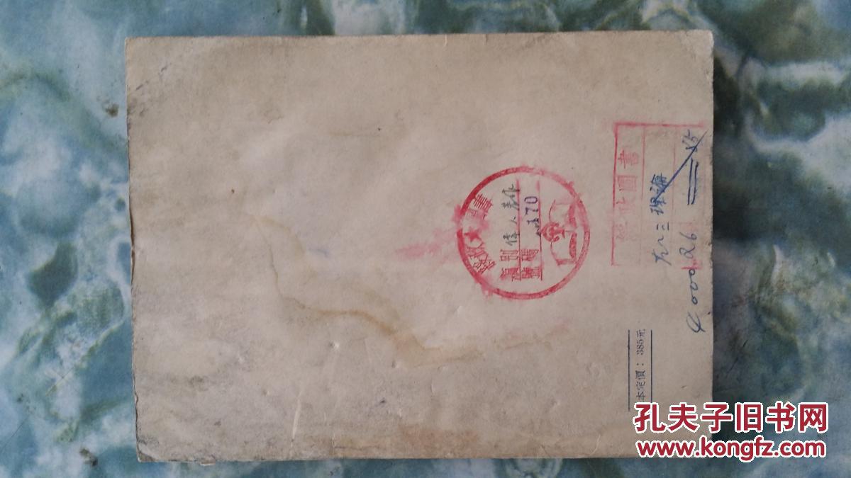 空想社会主义人口论_社会主义从空想到科学的发展