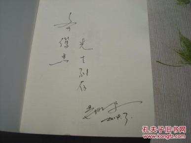 历代经济变革得失_...特教你读财报 历代经济变革得失-巴菲特教你读财报(2)