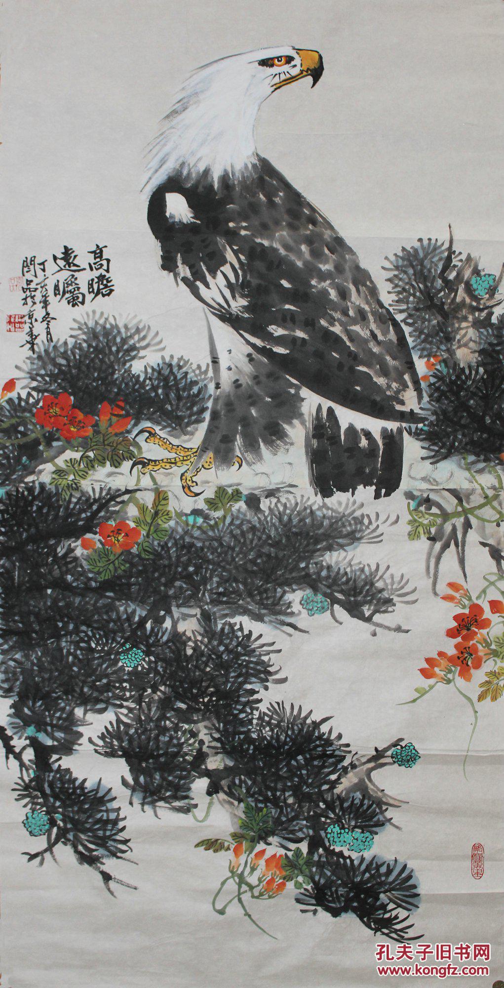 画家闫品现任中国书法家协会会员,中国美术家协会会员,中国画画家联谊