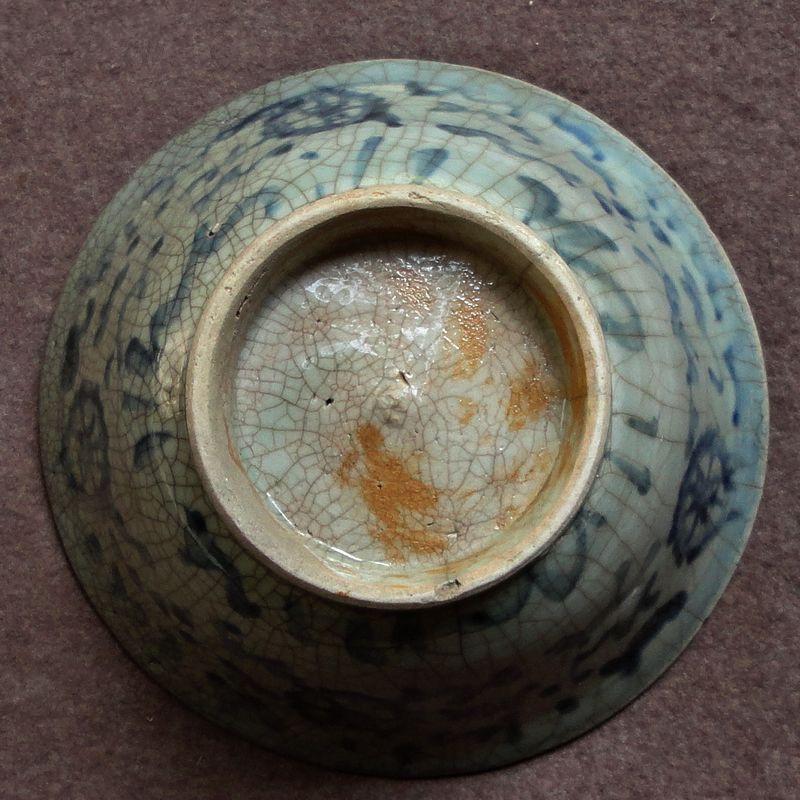 明代哥釉青花大碗
